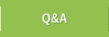 Ｑ＆Ａ